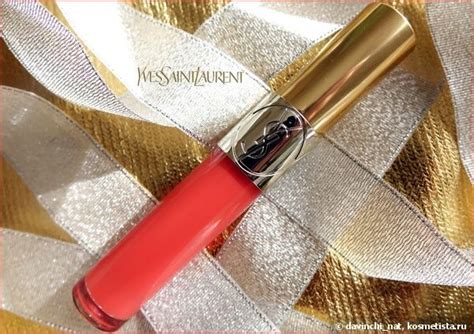 ysl corail trapeze|YSL Gloss Volupte Extreme Shine Soft & Light Texture Pure No .